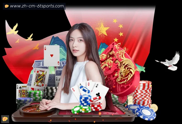 开云APP下载