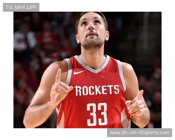 火箭队英语发音标准及相关篮球术语介绍