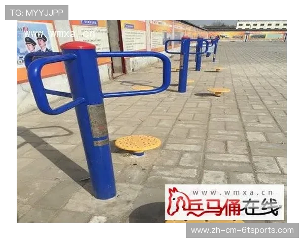 康乐佳健身器材配件种类及更换维护方法