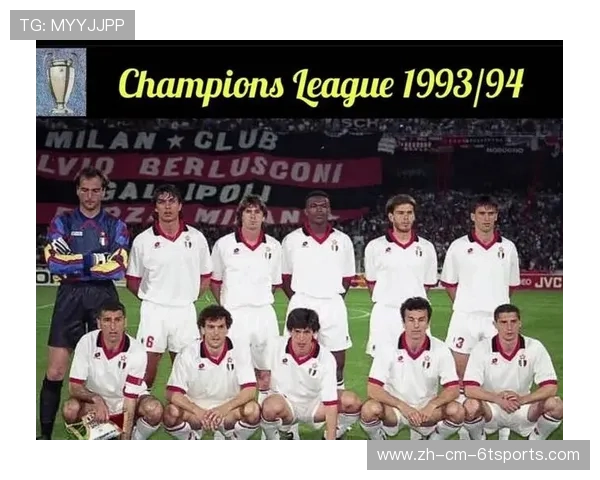 欧冠赛前名单：欧冠赛前各队伍的阵容与出场球员名单