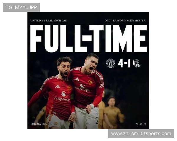 英超球队的欧战表现