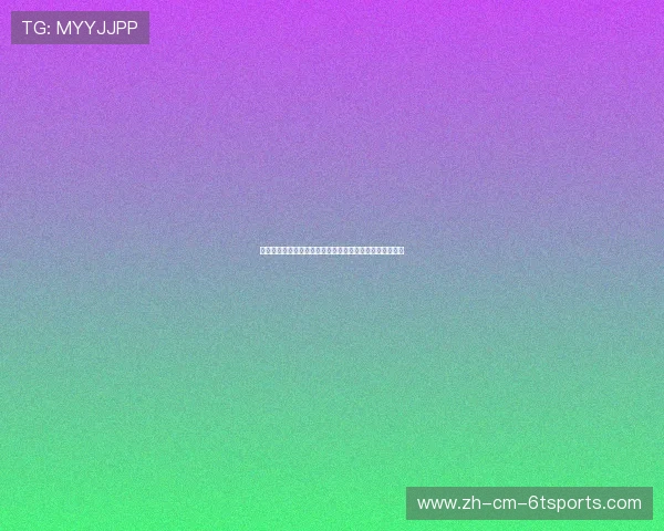 英超哪些球队重视足总杯：英超联赛中重视足总杯的俱乐部