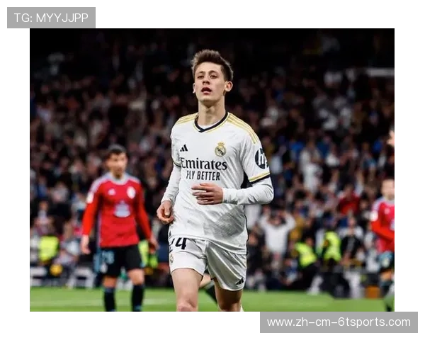 西甲历史上最年轻出场球员纪录